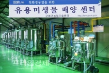 전남 구례군, 유용미생물로 친환경농업 승부