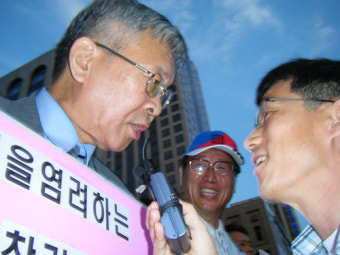 촛불시위자들, 좌파에 휩쓸려서 안된다