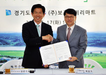 편의점에 가면 일자리·복지가 있다