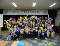 광진구,자원봉사자 역량강화를 위한 맞춤 교육 실시