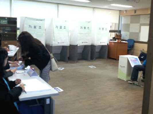 [16시] 서울시장 보궐선거 34.7% | 포토뉴스