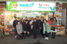 친환경반찬점 맛카리오스, 다문화가정 여성들에게 도시락 반찬 노하우 전수