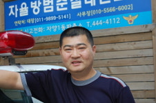 광진구 숨은 일꾼, 이계소 전 자양1동 주민자치위원장