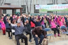 안양시 율목종합사회복지관 ‘행복한마을만들기’ 등 프로그램 진행