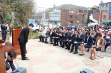 율목종합사회복지관 1층 확장 오픈식 진행
