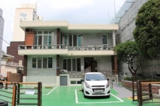 율목종합사회복지관 행복나눔센터 개소식 실시