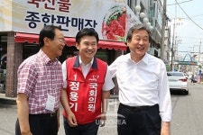 김무성 대표, 대전 대덕구 정용기 후보 응원유세