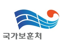 국가보훈처, 연평도 포격 도발 4주기…23일 전국 곳곳서 행사
