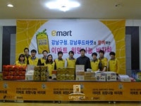 강남구청, 강남구 푸드뱅크마켓 상시운영
