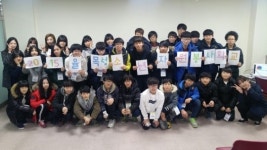 율목종합사회복지관, ‘청소년 자원봉사학교’ 실시