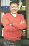신평주철, 기술혁신과 독자적 연구 노하우로 시장 선도