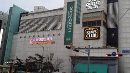 광명시 다중이용시설 불법증축, 불법승강기 사용중지 시급