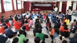 계양구, 초등학교 대상 찾아가는 안전 교육 실시