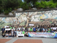 중랑구, 봉사와 체험 통해 호국의 의미 되새긴다!