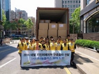 (사)THE 나눔플러스,네팔 지진피해지역을 위한 구호물자 전달