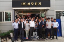 삼주전자, CCTV 관제 시스템 및 보안 분야 전문기업으로 발돋음