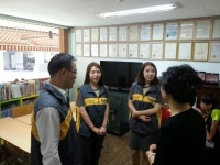 KB국민은행 성동지역본부, 지역아동센터 방문 물품후원과 봉사활동 펼쳐
