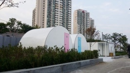 안양시, 학의천변 고수부지에 25일 공중화장실 한 곳 신설