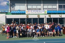 제20회 총회장배 테니스대회가 열리다.