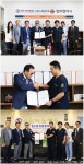 성모척관병원, 수원시 재향군인회와 업무협약 체결