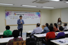평택서부노인복지관, 제1회 선배시민대학 개강