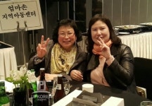 부산지역아동센터 아동들의 역사문화탐방