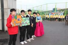 안양공업고등학교 추석맞이 교내행사 등굣길 송편 주기실시