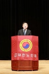 경기도의회 강득구 의장, 제19회 노인의날 기념식 축사