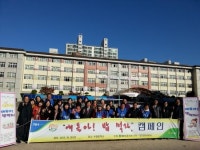 안양YWCA, “얘들아 밥먹자” 캠페인 진행