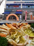 평택안성맛집추천 크래버 ‘대게나라 평택점’오픈점 인기몰이
