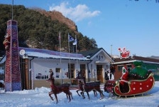 “올 해도 봉화에 산타가 뜬다! 산타 마을로 초대합니다”