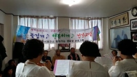 여수시,『즐겁게♪ 행복하게♪ 건강교실』