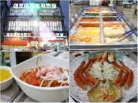 속초대포항맛집 대포대게회직판장, 여느 횟집 중에서도 으뜸인 이유가 있다.