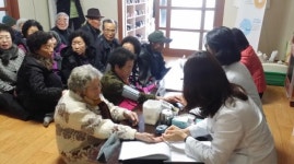 찾아가는 보건소 운영