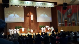 광진구기독교연합회, 부활절연합새벽예배 개최