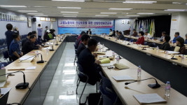 전국시니어노동조합, 고령 노동자를 위한 산업안전보건교육 실시