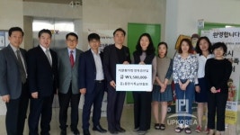 동탄기독교연합회, 다문화가정에 장학금을 전달하다.