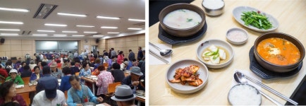 (주)섬김과 나눔 기업정신은 나눔정신으로 사회공헌으로 세계화