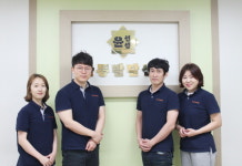 [인터뷰]윤선생아동발달센터 윤용식 원장, 아이 스스로 삶을 영위할 수 있는 발달교육