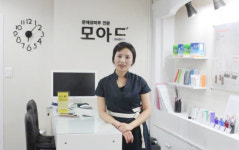 [인터뷰]모아드 최민정 원장, 문제성 피부, 전문적으로 해결하자