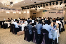 경기도 中企, G-TRADE JAPAN서 5천2백만 달러 수출상담 성황