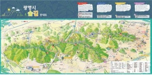 광명시,“도덕산·구름산·가학산·서독산 숲길 즐기세요”