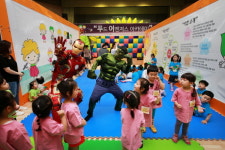 서초구, 「푸드 어벤져스 아카데미」식생활 캠프
