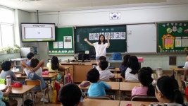 안양초등학교, 성폭력예방교육 실시해