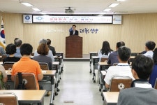 안양시 환경사랑회, 제2의 안양부흥과 힐링도시 조성 위한 생태환경 보전 세미나 개최