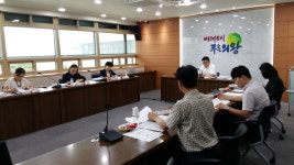 의왕시 장애아재활센터 새 수탁기관에  징검다리 선정