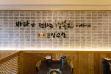 [맛집탐방]황제잠수함 김미선 대표 해물찜에 랍스터가 통째로?