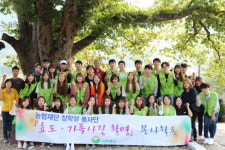 “어르신 건강하게 오래오래 사세요”