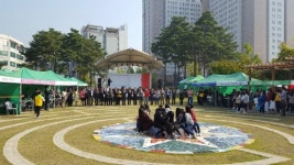 경기안양과천교육지원청 제5회 종이문화예술교육축제 개최