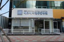 [업체탐방]전운용 원장 365일 반려동물의 건강과 행복을 책임진다